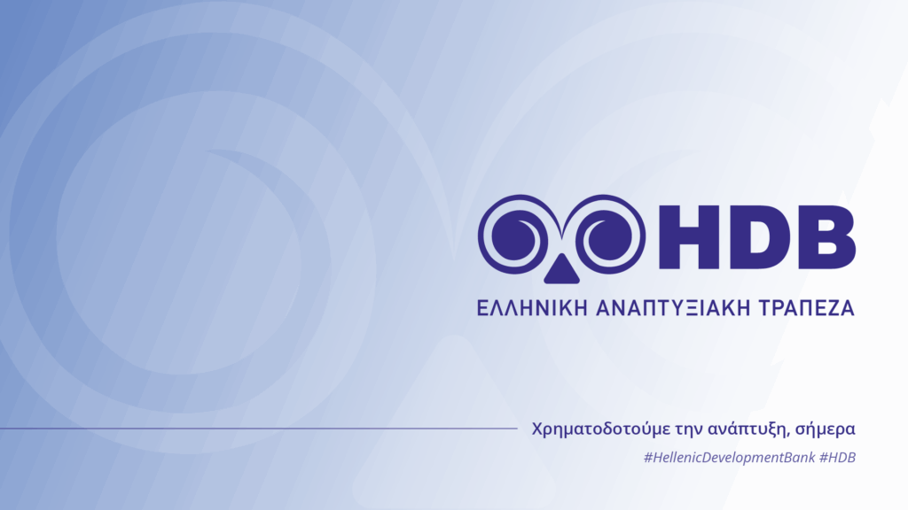 Εκκίνηση «ανάσας» στη Θεσσαλία: Άτοκα Μικροδάνεια έως €25.000 για τις επιχειρήσεις του Daniel