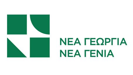 Η Ελλάδα Διδάσκει Παγκόσμια Καινοτομία στην Απασχόληση Νέων