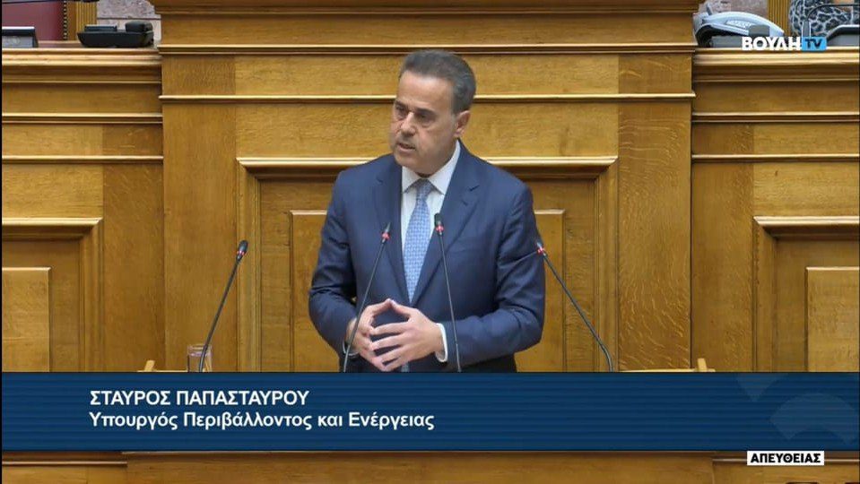 CCS: Νέος Πυλώνας Εθνικής Στρατηγικής για Κλιματική Ουδετερότητα. Η Ελλάδα Πρωταγωνιστεί στην Ενέργεια