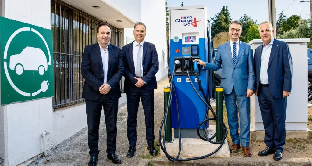 ΕΚΟ Charge&Go: Συνεργασία-πρότυπο για την ανάπτυξη της ηλεκτροκίνησης στους δημόσιους χώρους