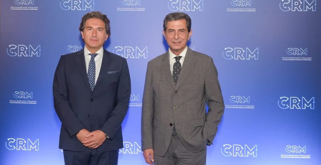 Ψηφιακό Κράτος: Το Ενιαίο CRM αλλάζει τον τρόπο εξυπηρέτησης πολιτών και επιχειρήσεων