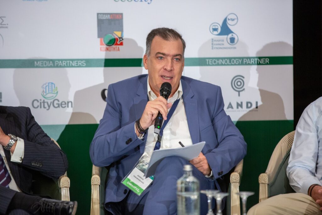 Grigoropoulos