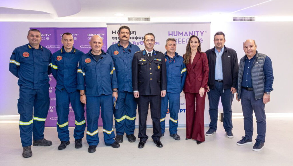 Humanity Greece: Από την πρώτη φλόγα μέχρι την αποκατάσταση